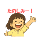 使いやすい！元気な女の子の日常スタンプ（個別スタンプ：3）