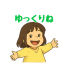 使いやすい！元気な女の子の日常スタンプ（個別スタンプ：4）