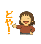使いやすい！元気な女の子の日常スタンプ（個別スタンプ：6）