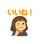 使いやすい！元気な女の子の日常スタンプ（個別スタンプ：10）