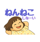 使いやすい！元気な女の子の日常スタンプ（個別スタンプ：11）