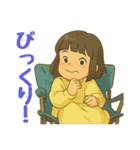 使いやすい！元気な女の子の日常スタンプ（個別スタンプ：14）