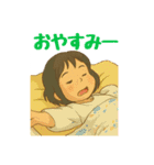 使いやすい！元気な女の子の日常スタンプ（個別スタンプ：15）