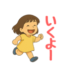 使いやすい！元気な女の子の日常スタンプ（個別スタンプ：18）