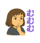 使いやすい！元気な女の子の日常スタンプ（個別スタンプ：20）