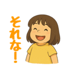 使いやすい！元気な女の子の日常スタンプ（個別スタンプ：22）