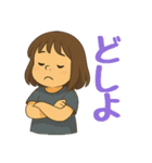 使いやすい！元気な女の子の日常スタンプ（個別スタンプ：25）