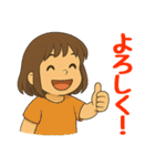 使いやすい！元気な女の子の日常スタンプ（個別スタンプ：28）
