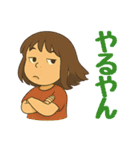 使いやすい！元気な女の子の日常スタンプ（個別スタンプ：29）