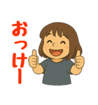 使いやすい！元気な女の子の日常スタンプ（個別スタンプ：31）
