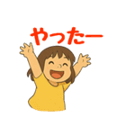 使いやすい！元気な女の子の日常スタンプ（個別スタンプ：32）