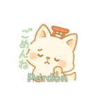 もちぎつねのゆるっと日常 スペイン語版（個別スタンプ：21）
