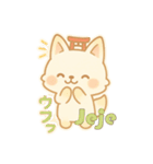 もちぎつねのゆるっと日常 スペイン語版（個別スタンプ：26）