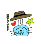 何故かイラッとするスタンプ集（修正）（個別スタンプ：4）