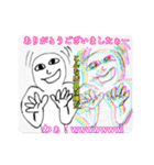 何故かイラッとするスタンプ集（修正）（個別スタンプ：12）
