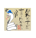 何故かイラッとするスタンプ集（修正）（個別スタンプ：24）