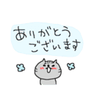 お出かけ楽しいネコネーコ（個別スタンプ：8）