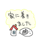 お出かけ楽しいネコネーコ（個別スタンプ：11）