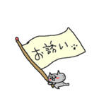 お出かけ楽しいネコネーコ（個別スタンプ：14）