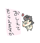 お出かけ楽しいネコネーコ（個別スタンプ：18）