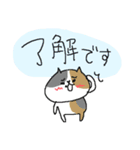お出かけ楽しいネコネーコ（個別スタンプ：19）