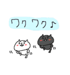 お出かけ楽しいネコネーコ（個別スタンプ：27）