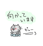 お出かけ楽しいネコネーコ（個別スタンプ：29）