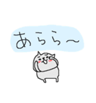 お出かけ楽しいネコネーコ（個別スタンプ：36）