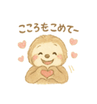 ふんわりにゃまけものくん2（個別スタンプ：1）