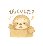 ふんわりにゃまけものくん2（個別スタンプ：2）