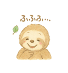 ふんわりにゃまけものくん2（個別スタンプ：3）
