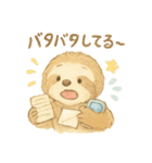 ふんわりにゃまけものくん2（個別スタンプ：5）