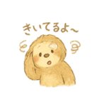 ふんわりにゃまけものくん2（個別スタンプ：9）