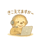 ふんわりにゃまけものくん2（個別スタンプ：12）