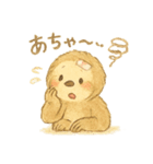 ふんわりにゃまけものくん2（個別スタンプ：14）