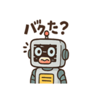 ポンコツAIロボのITトラブルスタンプ（個別スタンプ：2）