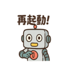 ポンコツAIロボのITトラブルスタンプ（個別スタンプ：3）