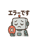 ポンコツAIロボのITトラブルスタンプ（個別スタンプ：7）