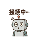 ポンコツAIロボのITトラブルスタンプ（個別スタンプ：8）