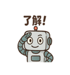 ポンコツAIロボのITトラブルスタンプ（個別スタンプ：9）
