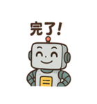 ポンコツAIロボのITトラブルスタンプ（個別スタンプ：10）