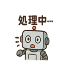 ポンコツAIロボのITトラブルスタンプ（個別スタンプ：11）