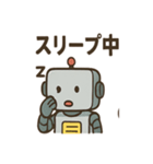 ポンコツAIロボのITトラブルスタンプ（個別スタンプ：12）