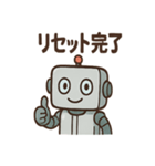 ポンコツAIロボのITトラブルスタンプ（個別スタンプ：15）