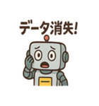 ポンコツAIロボのITトラブルスタンプ（個別スタンプ：17）