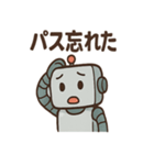 ポンコツAIロボのITトラブルスタンプ（個別スタンプ：18）