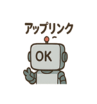 ポンコツAIロボのITトラブルスタンプ（個別スタンプ：34）