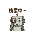 ポンコツAIロボのITトラブルスタンプ（個別スタンプ：38）