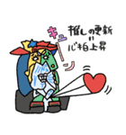 名画、推し活する★pocaママ（個別スタンプ：4）