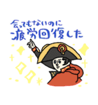 名画、推し活する★pocaママ（個別スタンプ：8）